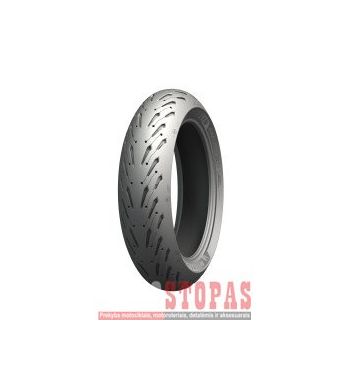 MICHELIN Padanga  ROAD 5 TRAIL REAR 150/70R17 69V TL