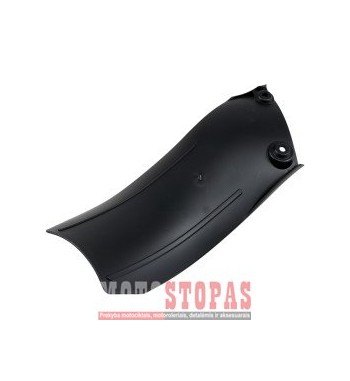 UFO REAR SHOCK MUD PLATE KTM BLACK
